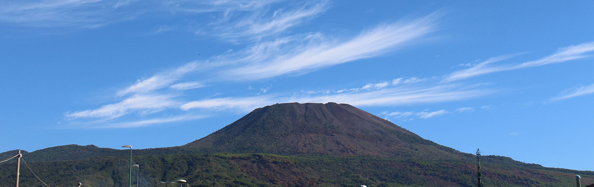 Subindo um vulcão adormecido , como chegamos no Vesúvio